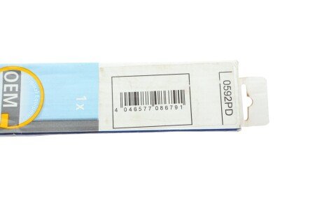 Амортизатор багажника, F=535N, L=45.9см, H=18см stabilus 0592PD