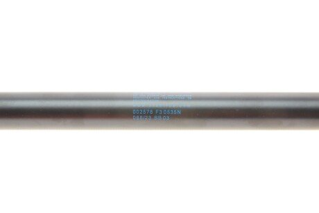 Амортизатор багажника, F=535N, L=54.65см, H=20.8см stabilus 002578