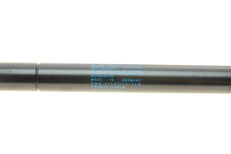 Амортизатор багажника, F=540N, L=38.1см, H=11.7см stabilus 032622
