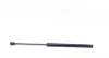 STABILUS Амортизатор багажника, F=550N, L=47.9см, H=18.1см stabilus 020890