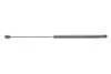 STABILUS Амортизатор багажника, F=550N, L=51.2см, H=17.8см stabilus 1152RM