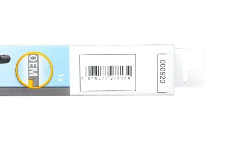 Амортизатор багажника, F=560N, L=28.1см, H=9.25см stabilus 000920