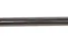 STABILUS Амортизатор багажника, F=560N, L=49.8см, H=19.1см stabilus 105194