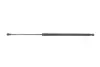 STABILUS Амортизатор багажника, F=560N, L=58см, H=20см stabilus 5642ZA