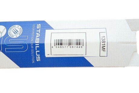 Амортизатор багажника, F=580N, L=31.6см, H=10.3см stabilus 1381MF