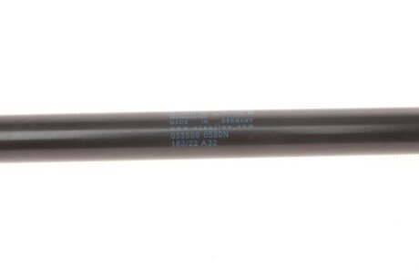 Амортизатор багажника, F=580N, L=47.9см, H=17.4см stabilus 033509