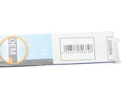 Амортизатор багажника, F=580N, L=47.9см, H=17.4см stabilus 033509