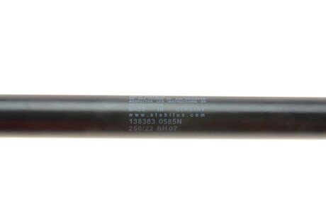 Амортизатор багажника, F=585N, L=50.8см, H=18.3см stabilus 138383