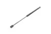 STABILUS Амортизатор багажника, F=600N, L=42см, H=15.1см stabilus 033418