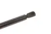 STABILUS Амортизатор багажника, F=600N, L=50.8см, H=19.5см stabilus 0033DJ