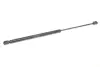STABILUS Амортизатор багажника, F=600N, L=50.8см, H=19.5см stabilus 0033DJ