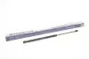 STABILUS Амортизатор багажника, F=600N, L=50.8см, H=19.5см stabilus 0033DJ