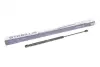 STABILUS Амортизатор багажника, F=600N, L=50.8см, H=19.5см stabilus 0033DJ