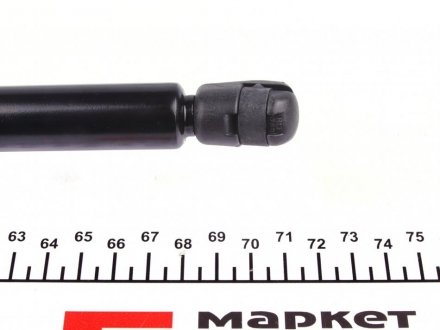 Амортизатор багажника, F=620N, L=50.6см, H=18.6см stabilus 9588FB