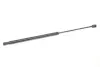 STABILUS Амортизатор багажника, F=620N, L=53.15см, H=19.2см stabilus 018613