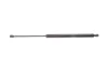 STABILUS Амортизатор багажника, F=620N, L=63см, H=23см stabilus 917077