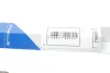 STABILUS Амортизатор багажника, F=625N, L=51.9см, H=17.35см stabilus 7098VJ