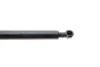 STABILUS Амортизатор багажника, F=640N, L=28.9см, H=9.6см stabilus 1041VO