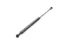STABILUS Амортизатор багажника, F=640N, L=28.9см, H=9.6см stabilus 1041VO