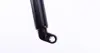 STABILUS Амортизатор багажника, F=640N, L=31.25см, H=9.5см stabilus 3286GW
