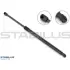 STABILUS Амортизатор багажника, F=650N, L=47.45см, H=16.85см stabilus 943832