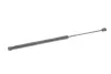 STABILUS Амортизатор багажника, F=650N, L=54см, H=17см Stabilus 017451 (фото 8)