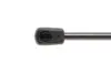 STABILUS Амортизатор багажника, F=660N, L=25см, H=7.8см stabilus 012074