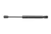 STABILUS Амортизатор багажника, F=660N, L=25см, H=7.8см stabilus 012074