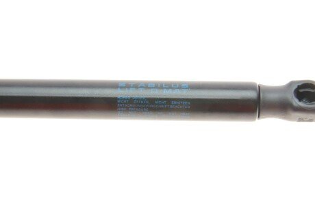 Амортизатор багажника, F=710N, L=29.9см, H=6.55см stabilus 138654