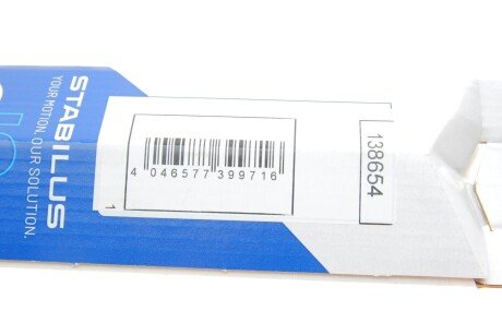 Амортизатор багажника, F=710N, L=29.9см, H=6.55см stabilus 138654