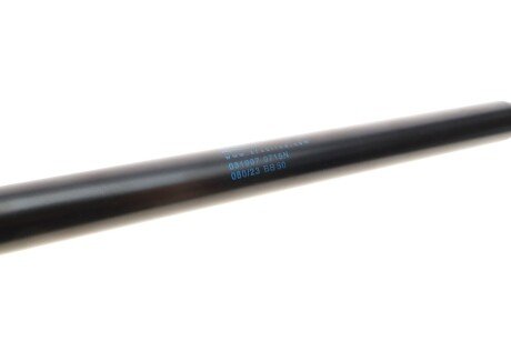 Амортизатор багажника, F=715N, L=55.30см, H=17.6см stabilus 031997