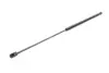 STABILUS Амортизатор багажника, F=715N, L=55.30см, H=17.6см stabilus 031997