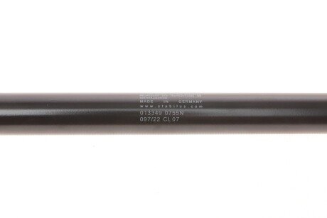 Амортизатор багажника, F=755N, L=66.7см, H=23.8см stabilus 013349