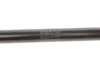 STABILUS Амортизатор багажника, F=755N, L=66.7см, H=23.8см stabilus 013349