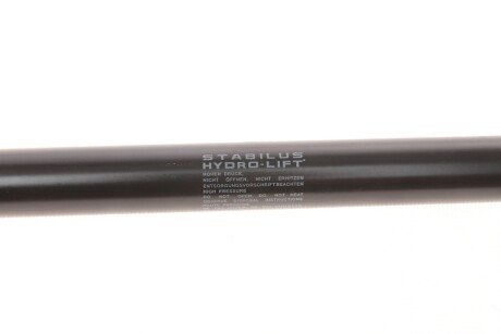 Амортизатор багажника, F=755N, L=66.7см, H=23.8см stabilus 013349