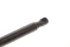 STABILUS Амортизатор багажника, F=755N, L=66.7см, H=23.8см stabilus 013349
