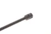 STABILUS Амортизатор багажника, F=755N, L=66.7см, H=23.8см stabilus 013349