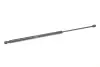 STABILUS Амортизатор багажника, F=755N, L=66.7см, H=23.8см stabilus 013349