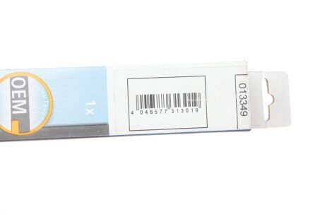 Амортизатор багажника, F=755N, L=66.7см, H=23.8см stabilus 013349