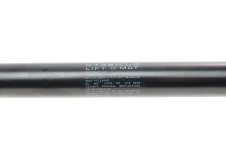 Амортизатор багажника, F=755N, L=66.7см, H=23.8см stabilus 8489UF