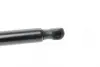STABILUS Амортизатор багажника, F=755N, L=66.7см, H=23.8см stabilus 8489UF