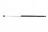 STABILUS Амортизатор багажника, F=755N, L=66.7см, H=23.8см stabilus 8489UF