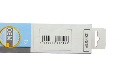 Амортизатор багажника, F=830N, L=32.6см, H=9.5см stabilus 3293GE