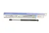 STABILUS Амортизатор багажника, F600N, L29.2см, H7.6см stabilus 031370