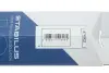 STABILUS Амортизатор капота, F=210N, L=74.05см, H=28.0см stabilus 474902