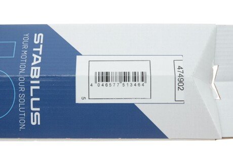 Амортизатор капота, F=210N, L=74.05см, H=28.0см stabilus 474902