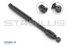STABILUS Амортизатор рулевого управления, L=53.85см, H=20.9см stabilus 0305CA