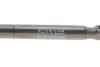 STABILUS Амортизатор заднего стекла, F=790N, L=22.7см, H=5.7см stabilus 8927UQ