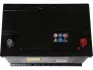 Акумулятор Starline BASL74P (фото 2)