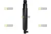 Амортизатор starline TLD416382